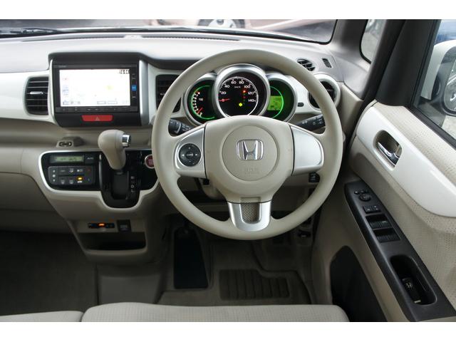 Ｎ－ＢＯＸ Ｇ・Ｌパッケージ　１年距離無制限保証　スマートキー　プッシュスタート　パワースライドドア　２トーン（39枚目）