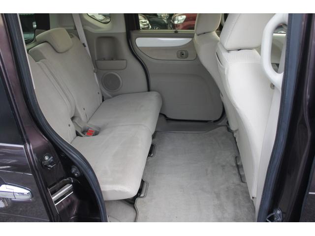 Ｎ－ＢＯＸ Ｇ・Ｌパッケージ　１年距離無制限保証　スマートキー　プッシュスタート　パワースライドドア　２トーン（40枚目）