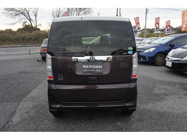 Ｎ－ＢＯＸ Ｇ・Ｌパッケージ　１年距離無制限保証　スマートキー　プッシュスタート　パワースライドドア　２トーン（41枚目）