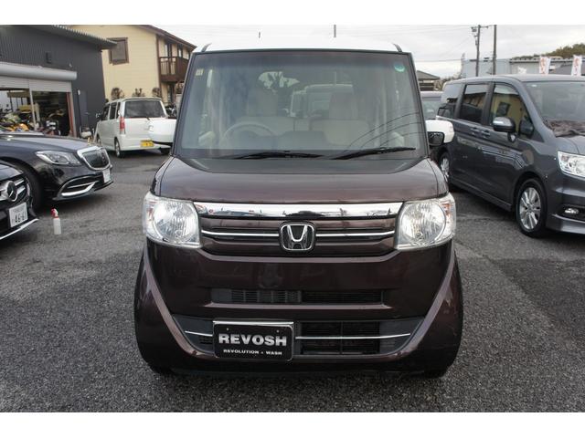 Ｎ－ＢＯＸ Ｇ・Ｌパッケージ　１年距離無制限保証　スマートキー　プッシュスタート　パワースライドドア　２トーン（42枚目）