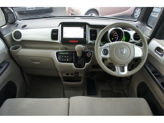 Ｎ－ＢＯＸ Ｇ・Ｌパッケージ　１年距離無制限保証　スマートキー　プッシュスタート　パワースライドドア　２トーン（43枚目）