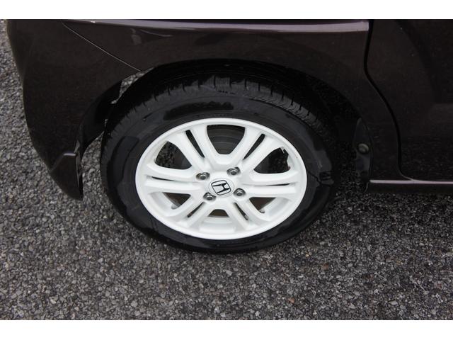 Ｎ－ＢＯＸ Ｇ・Ｌパッケージ　１年距離無制限保証　スマートキー　プッシュスタート　パワースライドドア　２トーン（45枚目）