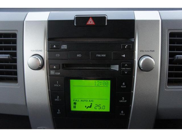 ワゴンＲ ＦＴ－Ｓリミテッド　走行６７０００キロ　ターボエンジン（8枚目）