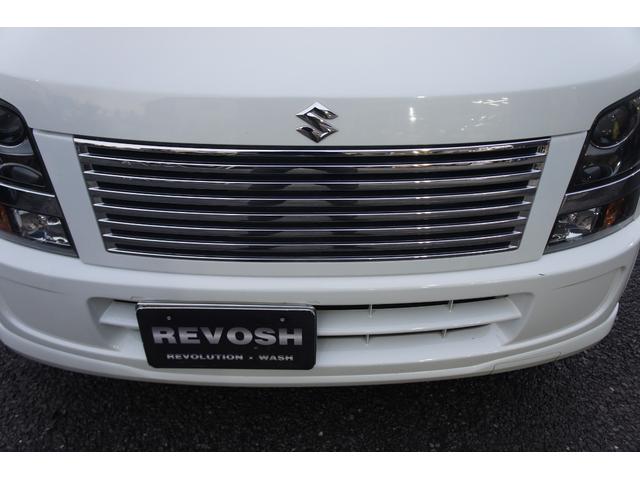 ワゴンＲ ＦＴ－Ｓリミテッド　走行６７０００キロ　ターボエンジン（25枚目）