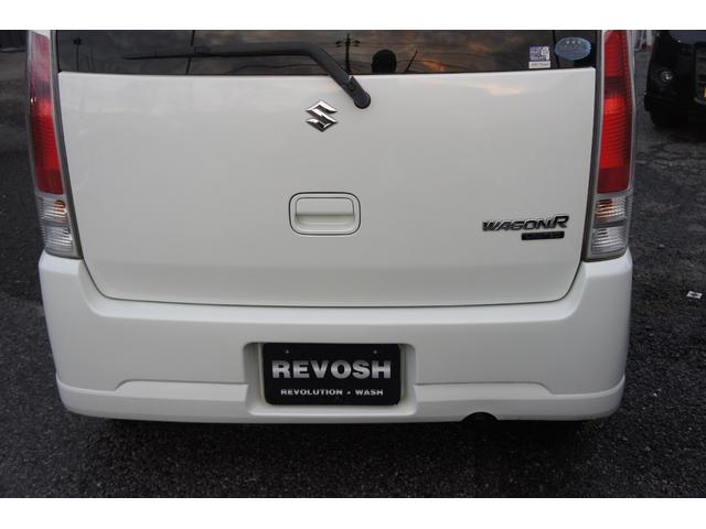 ワゴンＲ ＦＴ－Ｓリミテッド　走行６７０００キロ　ターボエンジン（34枚目）