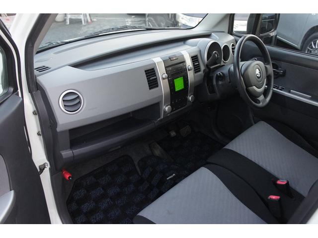 ワゴンＲ ＦＴ－Ｓリミテッド　走行６７０００キロ　ターボエンジン（35枚目）