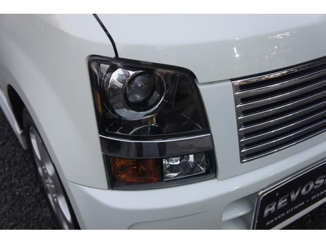 ワゴンＲ ＦＴ－Ｓリミテッド　走行６７０００キロ　ターボエンジン（36枚目）