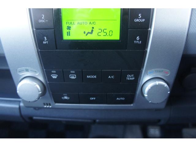 ワゴンＲ ＦＴ－Ｓリミテッド　走行６７０００キロ　ターボエンジン（37枚目）