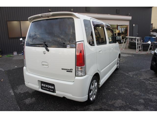 ワゴンＲ ＦＴ－Ｓリミテッド　走行６７０００キロ　ターボエンジン（40枚目）