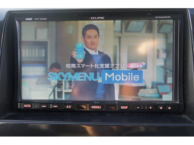 AZワゴンカスタムスタイル XS 走行3万キロ スマートキー(13枚目)