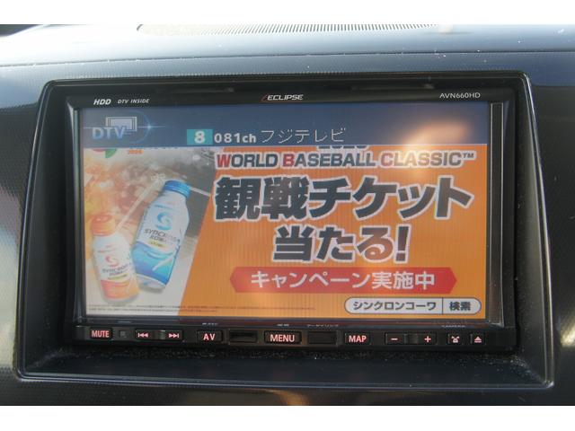 AZワゴンカスタムスタイル XS 走行3万キロ スマートキー(20枚目)