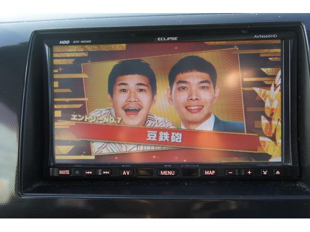 AZワゴンカスタムスタイル XS 走行3万キロ スマートキー(40枚目)