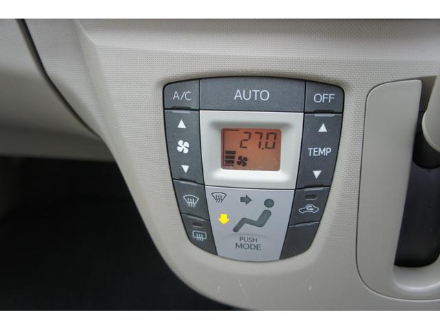 ムーヴ Ｌ　１年距離無制限保証　走行８６０００キロ　ナビ　アルミホイール（14枚目）