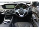 MERCEDES MAYBACH S-CLASS