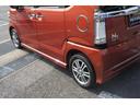 HONDA N-BOX PLUS CUSTOM