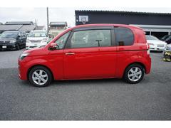 ���ڥ��� �ơ��ѥ���饤�ɥɥ����ţԣá����ޡ��ȥ������������������ߥۥ����� 0403832A30241108W001 4