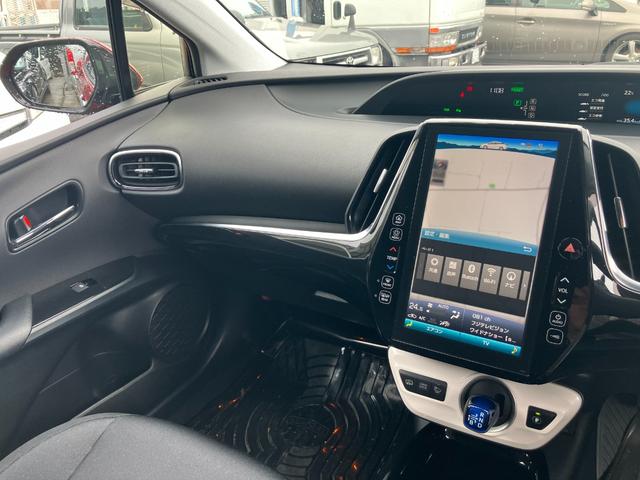 プリウスＰＨＶ Ａ　デッカイナビ　　レーダークルコン　禁煙車　ＥＴＣ　　衝突軽減ブレーキ　レーンキープアシスト　ＬＥＤヘッドライト　Ｂｌｕｅｔｏｏｔｈ接続可　プッシュスタート（29枚目）