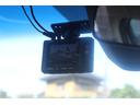 Ｆパッケージ　純正ナビ　Ｂｌｕｅｔｏｏｔｈ　地デジ　ドラレコ　バックカメラ　衝突軽減ブレーキ　スマートキー　オートエアコン　ＥＴＣ（32枚目）