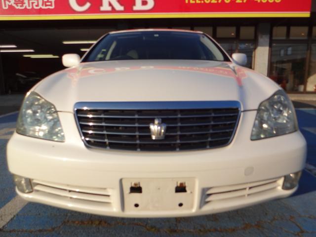 ロイヤルエクストラ ナビ シートカバー(2枚目)