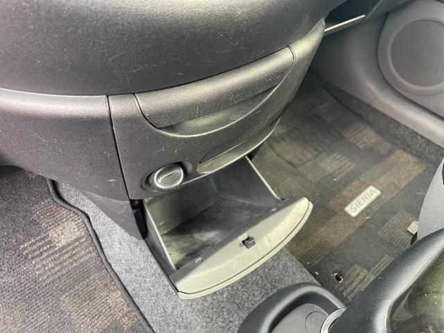 シエンタ Ｘリミテッド　ＥＴＣ　ＴＶ　両側スライド・片側電動　電動格納ミラー　３列シート　ＣＶＴ　アルミホイール　ＣＤ　ＤＶＤ再生　ミュージックプレイヤー接続可　衝突安全ボディ　ＡＢＳ　エアコン　パワーステアリング（25枚目）