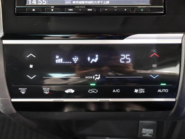 Ｆパッケージコンフォートエディション　ＥＣＯＮ　盗難防止装置　Ｂモニター　サイドカーテンエアバック　シ－トヒ－タ－　フルセグテレビ　横滑り防止装置　ＥＴＣ　ＤＶＤ　フルオートエアコン　ＬＥＤライト(29枚目)