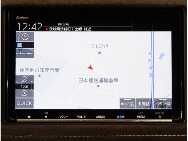 ヴェゼル ＲＳ・ホンダセンシング　盗難防止　バックモニター　サイドエアバック　スマ－トキ－　シートヒータ　ＬＥＤライト　地デジＴＶ　ドライブレコーダー装着車　フルオートエアコン　ＤＶＤ　横滑り防止機能　キーレス（19枚目）