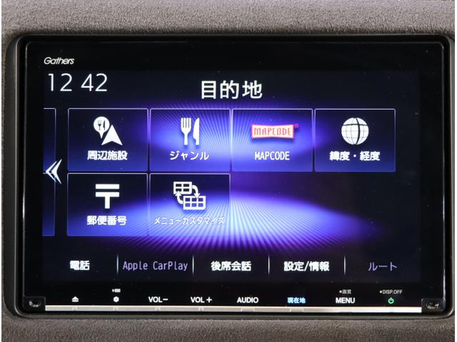 ヴェゼル ＲＳ・ホンダセンシング　盗難防止　バックモニター　サイドエアバック　スマ－トキ－　シートヒータ　ＬＥＤライト　地デジＴＶ　ドライブレコーダー装着車　フルオートエアコン　ＤＶＤ　横滑り防止機能　キーレス（21枚目）