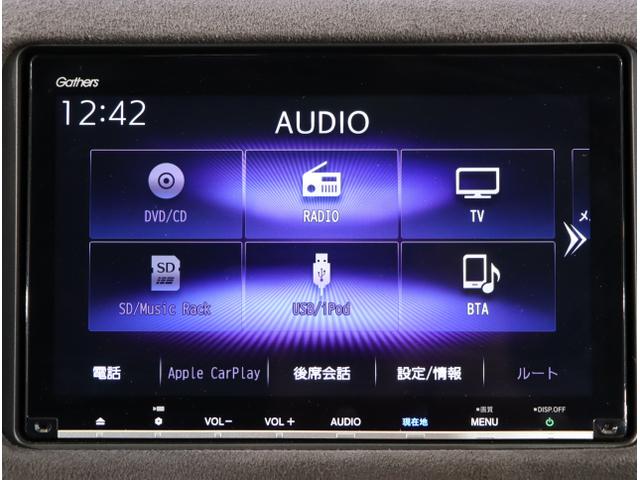 ヴェゼル ＲＳ・ホンダセンシング　盗難防止　バックモニター　サイドエアバック　スマ－トキ－　シートヒータ　ＬＥＤライト　地デジＴＶ　ドライブレコーダー装着車　フルオートエアコン　ＤＶＤ　横滑り防止機能　キーレス（22枚目）