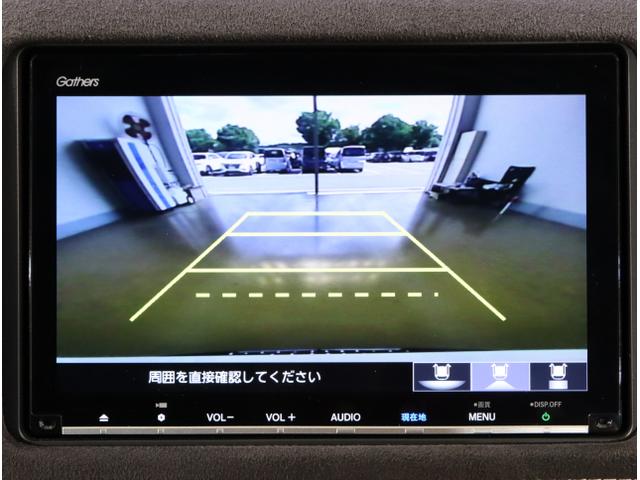 ヴェゼル ＲＳ・ホンダセンシング　盗難防止　バックモニター　サイドエアバック　スマ－トキ－　シートヒータ　ＬＥＤライト　地デジＴＶ　ドライブレコーダー装着車　フルオートエアコン　ＤＶＤ　横滑り防止機能　キーレス（25枚目）