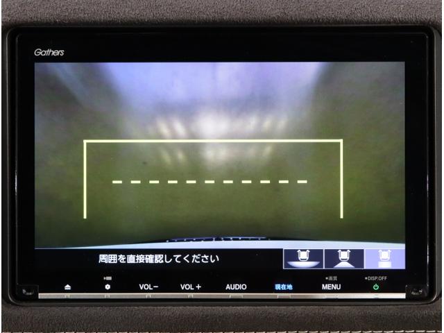 ヴェゼル ＲＳ・ホンダセンシング　盗難防止　バックモニター　サイドエアバック　スマ－トキ－　シートヒータ　ＬＥＤライト　地デジＴＶ　ドライブレコーダー装着車　フルオートエアコン　ＤＶＤ　横滑り防止機能　キーレス（26枚目）