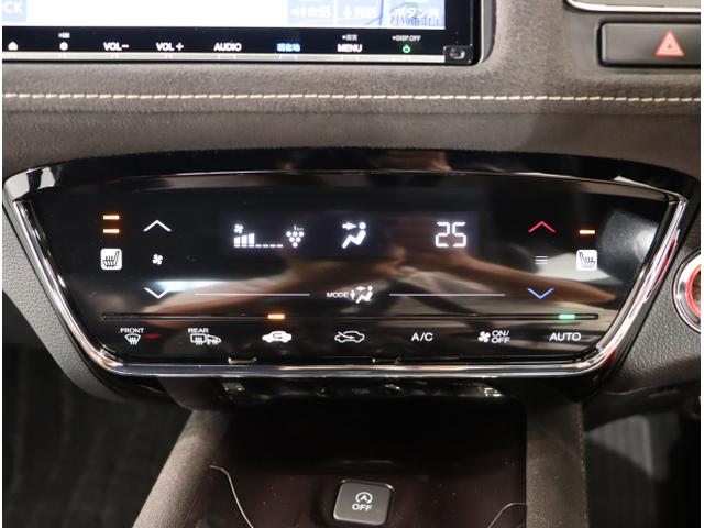 ヴェゼル ＲＳ・ホンダセンシング　盗難防止　バックモニター　サイドエアバック　スマ－トキ－　シートヒータ　ＬＥＤライト　地デジＴＶ　ドライブレコーダー装着車　フルオートエアコン　ＤＶＤ　横滑り防止機能　キーレス（31枚目）