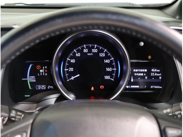 フィットハイブリッド Ｓホンダセンシング　スマ－トキ－　ナビＴＶ　アクティブクルーズコントロール　パワーウインドウ　サイドエアバック　ＤＶＤ再生　パワーステアリング　ＬＥＤヘッドランプ　ＡＢＳ　盗難防止装置　エアバック（16枚目）