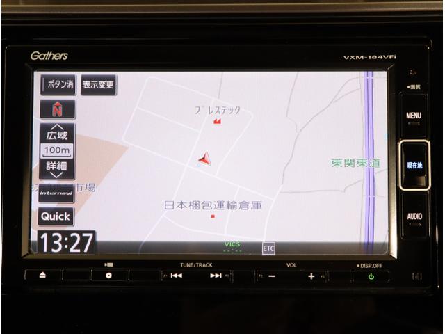 フィットハイブリッド Ｓホンダセンシング　スマ－トキ－　ナビＴＶ　アクティブクルーズコントロール　パワーウインドウ　サイドエアバック　ＤＶＤ再生　パワーステアリング　ＬＥＤヘッドランプ　ＡＢＳ　盗難防止装置　エアバック（18枚目）