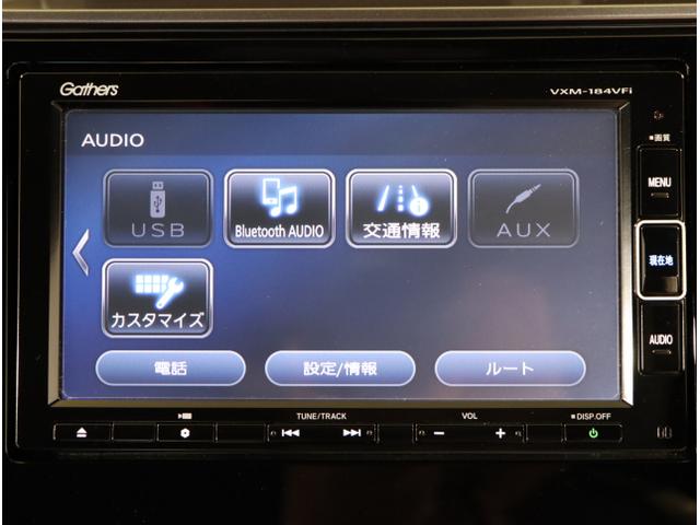 フィットハイブリッド Ｓホンダセンシング　スマ－トキ－　ナビＴＶ　アクティブクルーズコントロール　パワーウインドウ　サイドエアバック　ＤＶＤ再生　パワーステアリング　ＬＥＤヘッドランプ　ＡＢＳ　盗難防止装置　エアバック（22枚目）