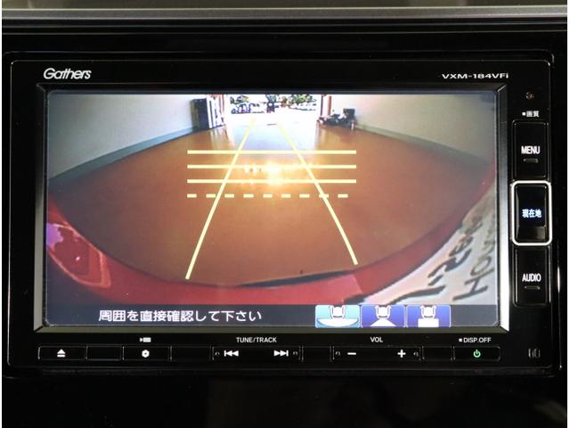 フィットハイブリッド Ｓホンダセンシング　スマ－トキ－　ナビＴＶ　アクティブクルーズコントロール　パワーウインドウ　サイドエアバック　ＤＶＤ再生　パワーステアリング　ＬＥＤヘッドランプ　ＡＢＳ　盗難防止装置　エアバック（23枚目）