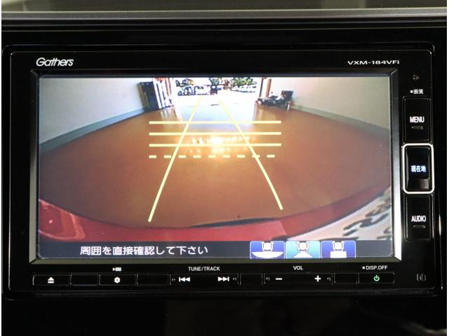 フィットハイブリッド Ｓホンダセンシング　スマ－トキ－　ナビＴＶ　アクティブクルーズコントロール　パワーウインドウ　サイドエアバック　ＤＶＤ再生　パワーステアリング　ＬＥＤヘッドランプ　ＡＢＳ　盗難防止装置　エアバック（24枚目）