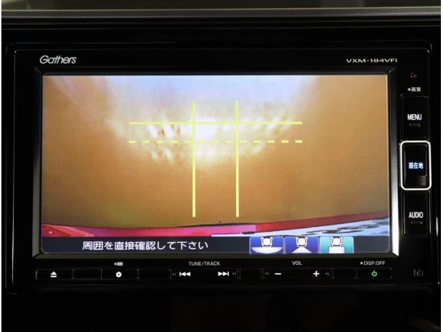 フィットハイブリッド Ｓホンダセンシング　スマ－トキ－　ナビＴＶ　アクティブクルーズコントロール　パワーウインドウ　サイドエアバック　ＤＶＤ再生　パワーステアリング　ＬＥＤヘッドランプ　ＡＢＳ　盗難防止装置　エアバック（25枚目）