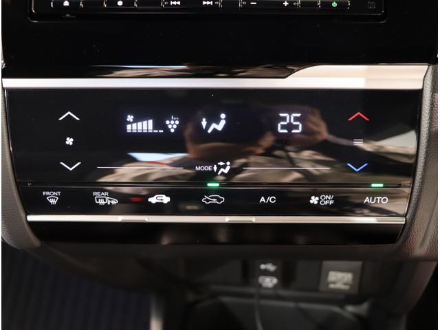 フィットハイブリッド Ｓホンダセンシング　スマ－トキ－　ナビＴＶ　アクティブクルーズコントロール　パワーウインドウ　サイドエアバック　ＤＶＤ再生　パワーステアリング　ＬＥＤヘッドランプ　ＡＢＳ　盗難防止装置　エアバック（30枚目）