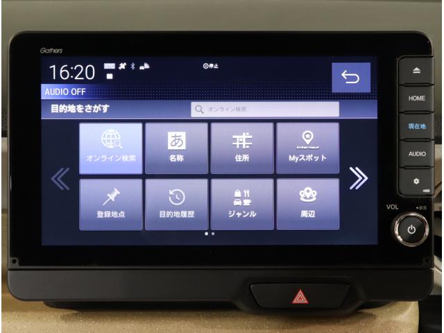 Ｎ－ＢＯＸ ベースグレード　衝突軽減システム　スマートキ－　カーテンエアバック　イモビライザー　ＥＣＯモード　横滑り防止　オートクルーズ　ＬＥＤヘッドライト　キーフリー　地デジ　パワーステアリング　オートエアコン（19枚目）