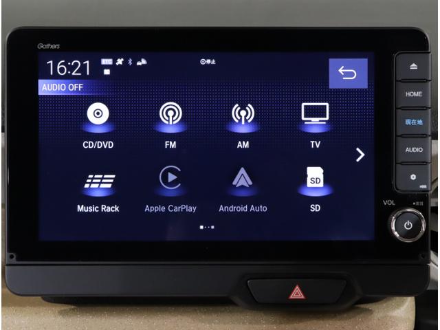 Ｎ－ＢＯＸ ベースグレード　衝突軽減システム　スマートキ－　カーテンエアバック　イモビライザー　ＥＣＯモード　横滑り防止　オートクルーズ　ＬＥＤヘッドライト　キーフリー　地デジ　パワーステアリング　オートエアコン（21枚目）