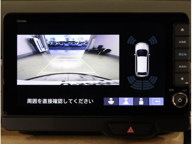 Ｎ－ＢＯＸ ベースグレード　衝突軽減システム　スマートキ－　カーテンエアバック　イモビライザー　ＥＣＯモード　横滑り防止　オートクルーズ　ＬＥＤヘッドライト　キーフリー　地デジ　パワーステアリング　オートエアコン（24枚目）