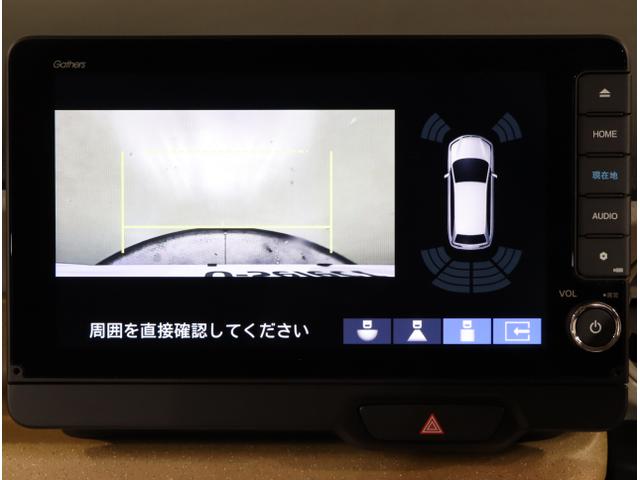 Ｎ－ＢＯＸ ベースグレード　衝突軽減システム　スマートキ－　カーテンエアバック　イモビライザー　ＥＣＯモード　横滑り防止　オートクルーズ　ＬＥＤヘッドライト　キーフリー　地デジ　パワーステアリング　オートエアコン（25枚目）