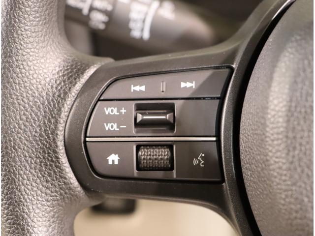 Ｎ－ＢＯＸ ベースグレード　衝突軽減システム　スマートキ－　カーテンエアバック　イモビライザー　ＥＣＯモード　横滑り防止　オートクルーズ　ＬＥＤヘッドライト　キーフリー　地デジ　パワーステアリング　オートエアコン（32枚目）