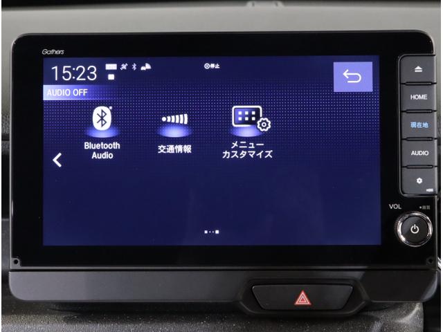 Ｎ－ＢＯＸカスタム コーディネートスタイル　オートクルーズ　マルチビューカメラ　フルセグ対応　Ｗ電動ドア　シートヒータ　ＬＥＤ　ＥＳＣ　ＥＴＣ　ソナー　ベンチシート　ＤＶＤ　アイドリングストップ　エアコン　ドラレコ（22枚目）