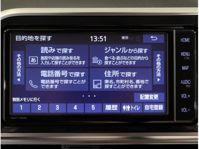 シエンタ ハイブリッドファンベースＧ　ＥＳＣ　エコモード　プリクラッシュセーフティー　パワステ　運転席エアバック　コーナーセンサー　イモビライザー　フルセグＴＶ　ドライブレコーダー　クルコン　スマートキー（19枚目）
