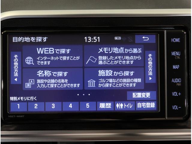 シエンタ ハイブリッドファンベースＧ　ＥＳＣ　エコモード　プリクラッシュセーフティー　パワステ　運転席エアバック　コーナーセンサー　イモビライザー　フルセグＴＶ　ドライブレコーダー　クルコン　スマートキー（20枚目）