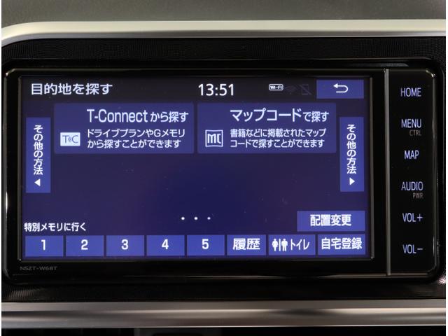 シエンタ ハイブリッドファンベースＧ　ＥＳＣ　エコモード　プリクラッシュセーフティー　パワステ　運転席エアバック　コーナーセンサー　イモビライザー　フルセグＴＶ　ドライブレコーダー　クルコン　スマートキー（21枚目）