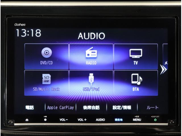 ステップワゴンスパーダ スパーダホンダセンシング　盗難防止　助手席エアバッグ　Ｗパワスラ　地デジ　ＬＥＤライト　横滑り防止システム　オートエアコン　リアカメラ　ドライブレコーダー装着車　ＵＳＢ　ナビ＆ＴＶ　三列シート（21枚目）