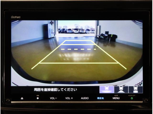 ステップワゴンスパーダ スパーダホンダセンシング　盗難防止　助手席エアバッグ　Ｗパワスラ　地デジ　ＬＥＤライト　横滑り防止システム　オートエアコン　リアカメラ　ドライブレコーダー装着車　ＵＳＢ　ナビ＆ＴＶ　三列シート（23枚目）