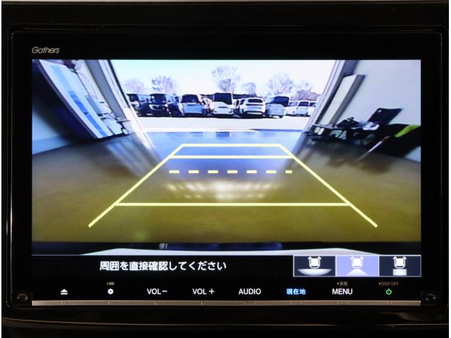 ステップワゴンスパーダ スパーダホンダセンシング　盗難防止　助手席エアバッグ　Ｗパワスラ　地デジ　ＬＥＤライト　横滑り防止システム　オートエアコン　リアカメラ　ドライブレコーダー装着車　ＵＳＢ　ナビ＆ＴＶ　三列シート（24枚目）